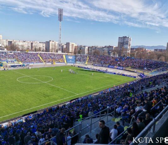 stadion georgi asparuhov levski fenove