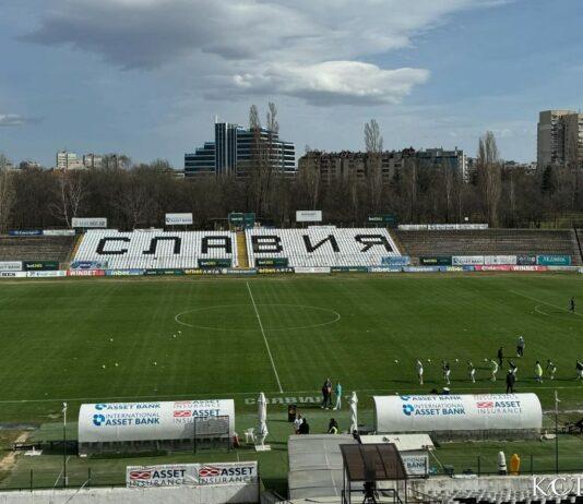 stadion slaviq aleksandar shalamanov 3