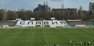 stadion slaviq aleksandar shalamanov