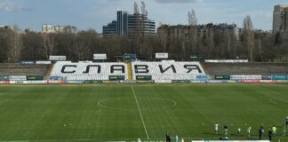 stadion slaviq ovcha kupel