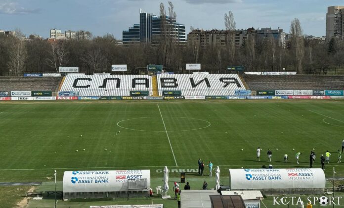 stadion slaviq ovcha kupel stadion slaviq ovcha kupel