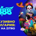 8888 PR ZITRO