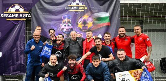 SESAME LIGA