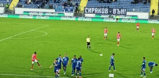 Levski CSKA 1948