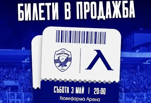 catslevski~3.l