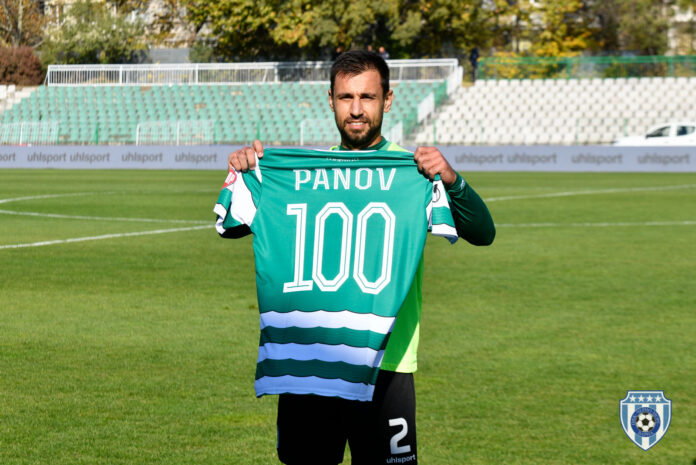cvetomir panov