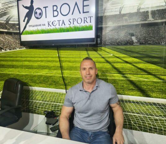 dimitar peichev