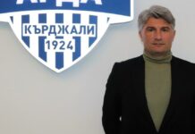 ivailo petkov 1