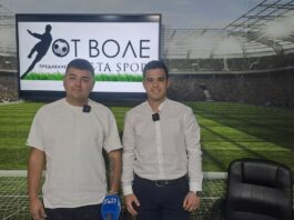 kostadin stamatov stoqn zlatinov