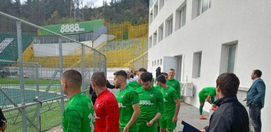 pirin