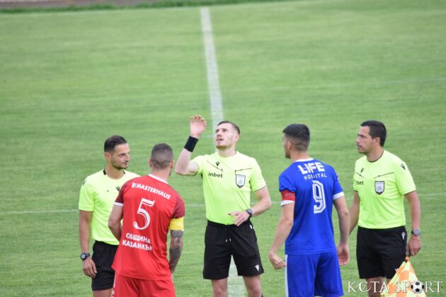 rozova dolina chernomoretz (15)