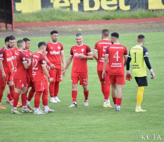 rozova dolina chernomoretz (17)