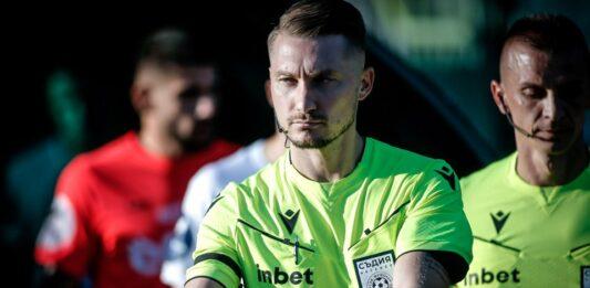 vasil minev