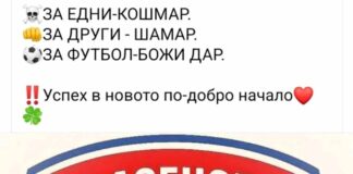 viber izobrazhenie 2025 04 10 18 36 14 108