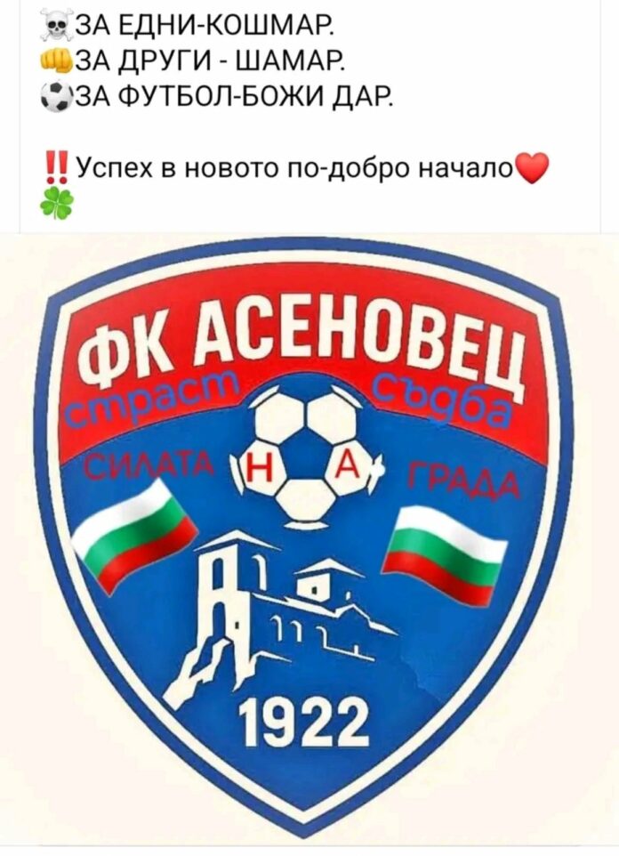 viber izobrazhenie 2025 04 10 18 36 14 108