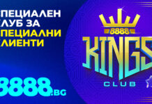 8888 PR KingsClub