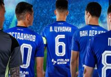 Ekip Levski