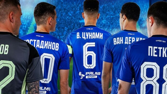 Ekip Levski Ekip Levski