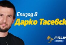 Palms Sport Darko Tasevski