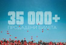 cska12