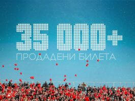 cska12