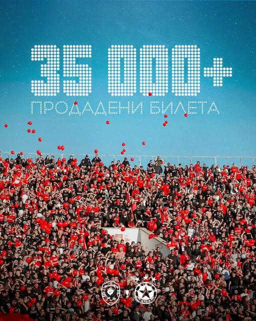 cska12 cska12