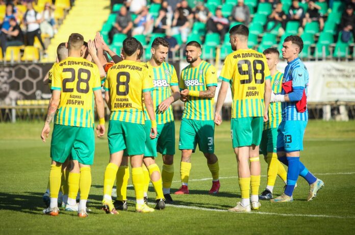 dobrudja otbor dobrudja otbor