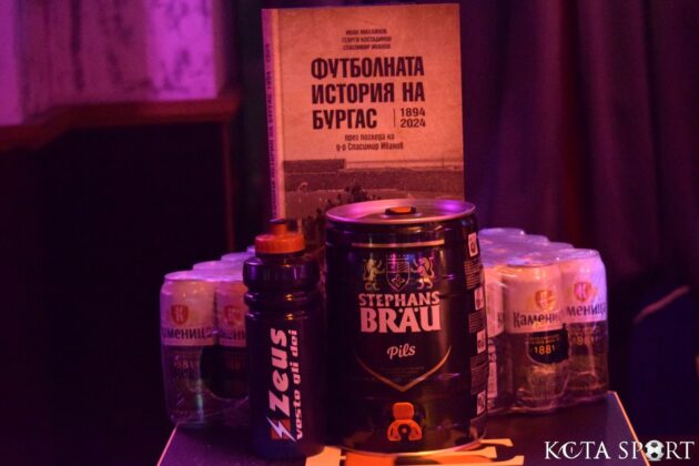 kuiz (10)