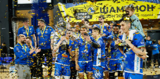 levski voleibol