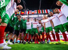 natsionali miinfutbol