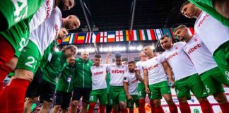 natsionali miinfutbol