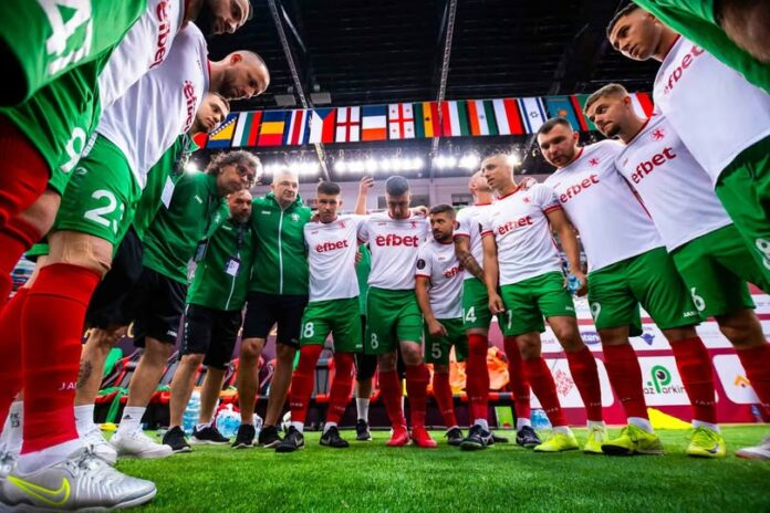 natsionali miinfutbol natsionali miinfutbol
