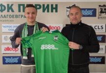 nikalas penev