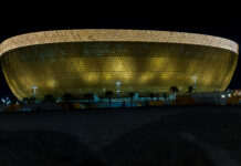 A General View Of The Lusail Stadium