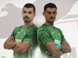 pirin razdyala