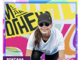 roksana maraton