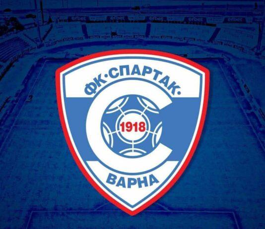 spartak varna emblema