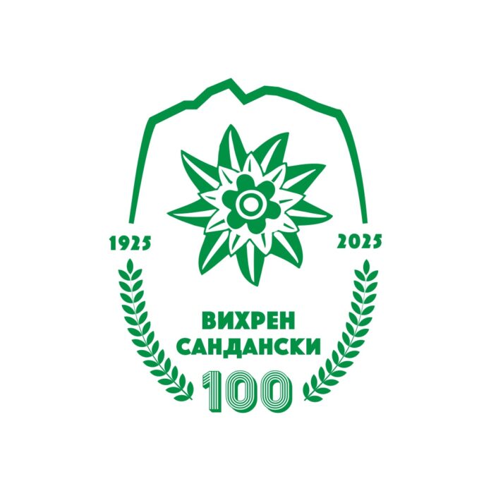 vihren emblema