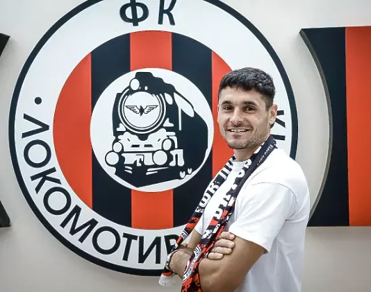 hristo mitev