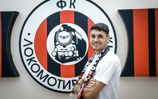hristo mitev hristo mitev