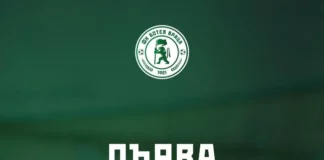 13.06 3.l