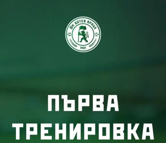 13.06 3.l