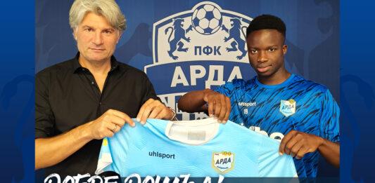 20250626 WEB DOBRE DOSHAL ISNABA MANE 5b8397e3 f77c 47a0 b44f 37fe67296051