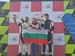 2025 carbonia cup bg podium 2