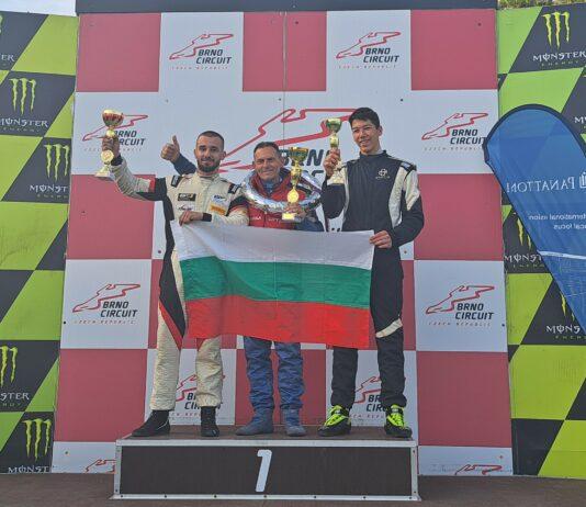 2025 carbonia cup bg podium 2