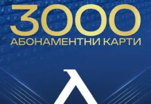 514492082 1188112513330165 3757720819593955874 n.l