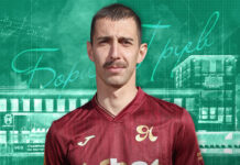 Boris Gruev