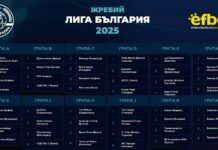 FB IMG 1749630023324