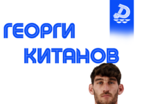 Georgi Kitanov