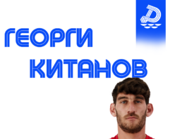 Georgi Kitanov